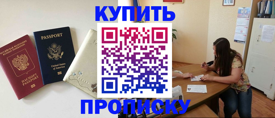 форма 3 в Палласовке